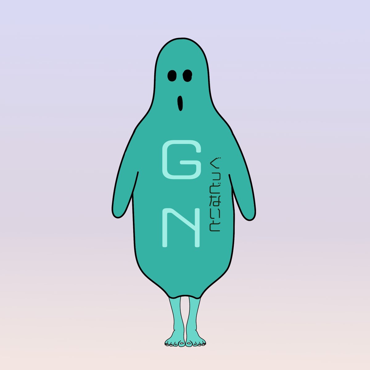 G N 
#NFT #NFTART #NFTJPN #ObakeNewbies