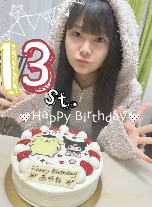 Twitterのコスプレ画像27