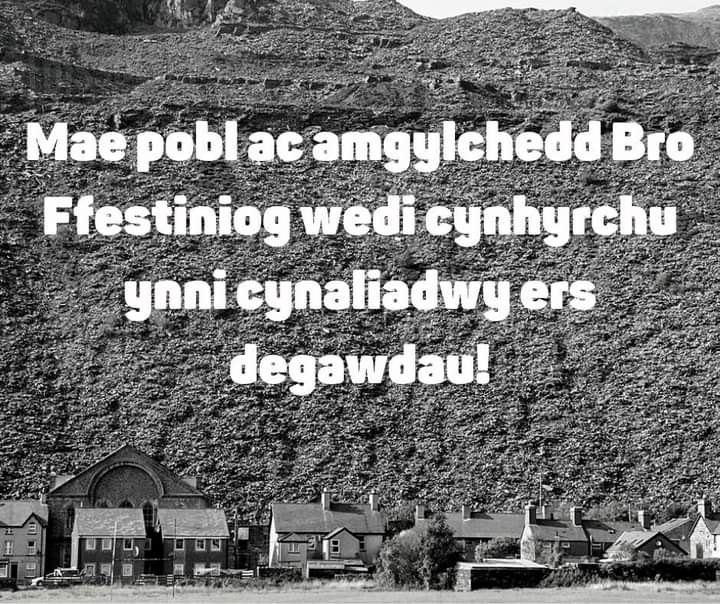 Cofiwch hyn 👇👇👇