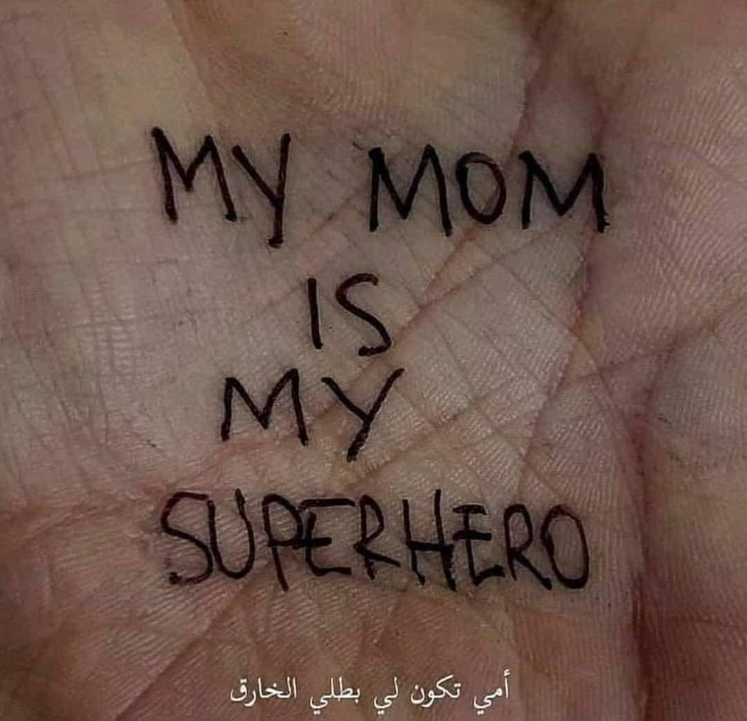 دائما 💖💖