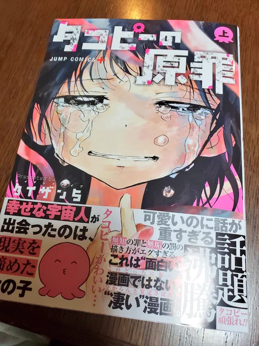 ァァァァァァァァァァァ 
