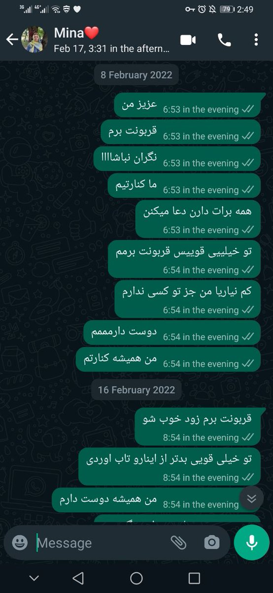 مکانیزم صد ؛) tweet media