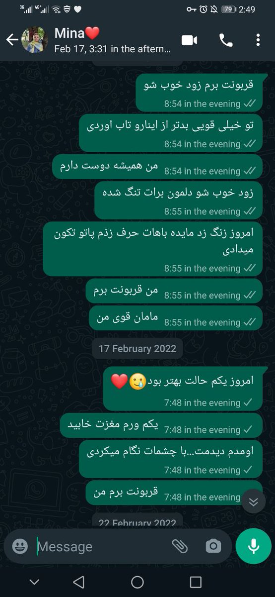 مکانیزم صد ؛) tweet media