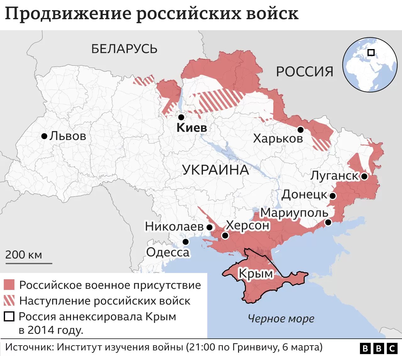 Мир между украиной и россией когда будет. Карта продвижения российских войск. Продвижение российских войск. Карта продвижения русских войск на Украине. Продвижение русской армии на Украине.