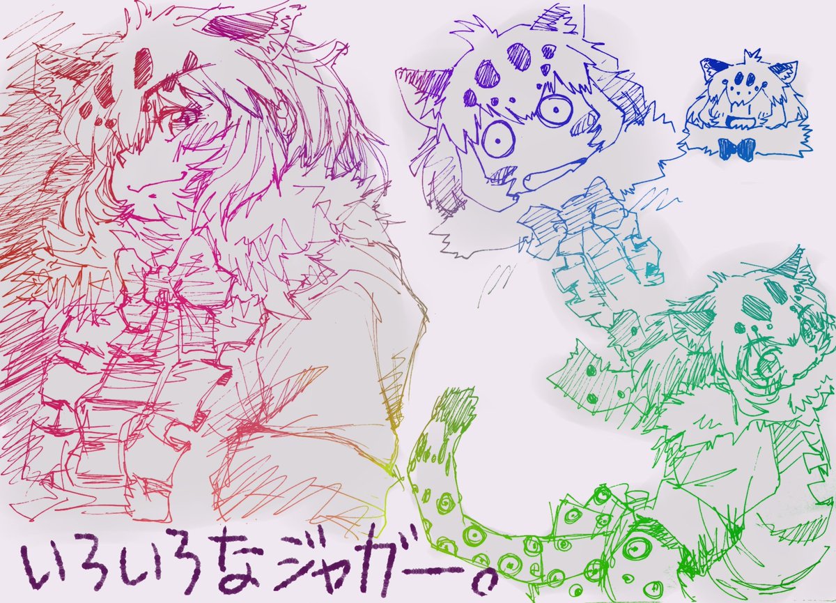 #みんなの推しの初描き絵と最近の絵を見せて欲しい
2017年(どれが初描きなのか、もう分かんない)と2022年のジャガーさん
髪の毛の形の取り方、特に揉み上げの描き方は変わったかな?
まぁ何ですかね
造作にメリハリをつけつつ、楽な線で描くことを心掛けるようになったとは思います
#けものフレンズ 