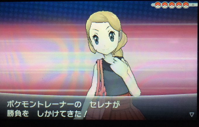 ポケモンxyのtwitterイラスト検索結果 古い順