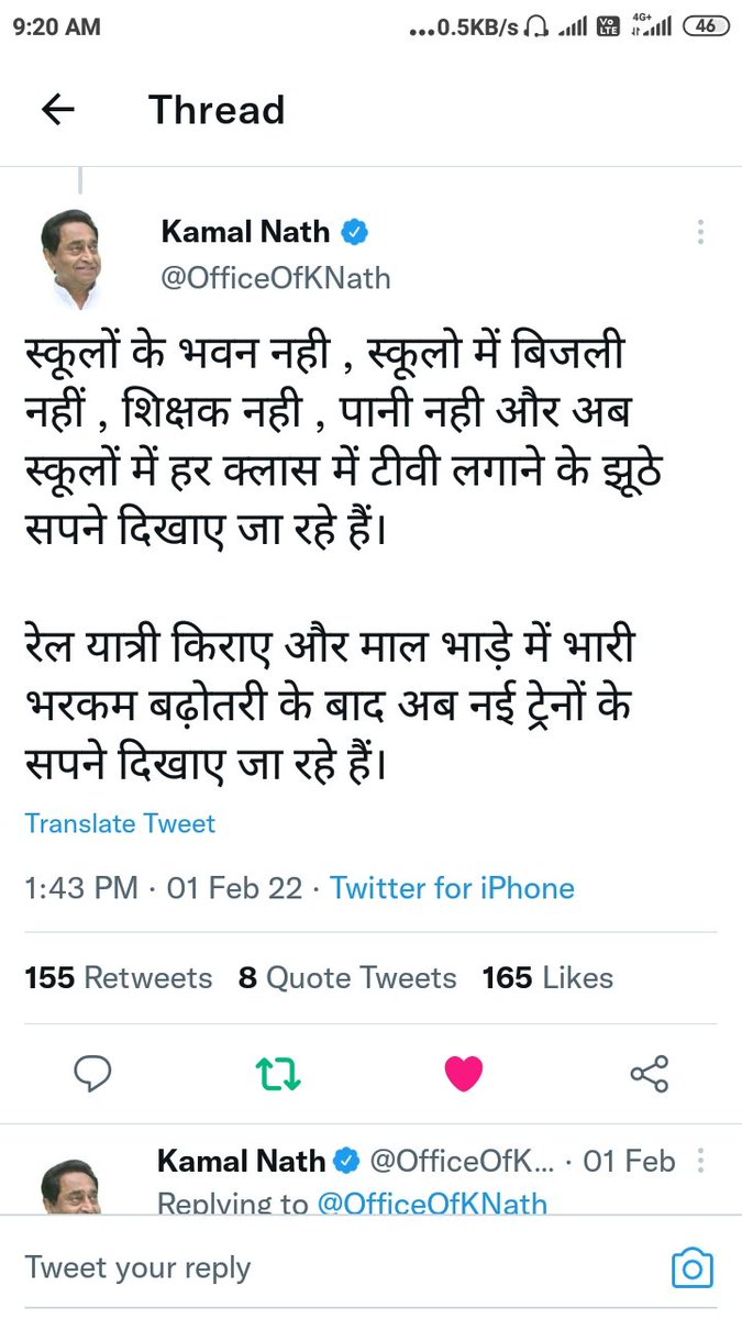<a href="/PankajSinghAAP/">Pankaj Singh</a> <a href="/ChouhanShivraj/">Shivraj Singh Chouhan</a> <a href="/Indersinghsjp/">इन्दरसिंह परमार</a> <a href="/Anand081013/">Anand Mishra</a> @MPTETjoining2 Dhanywad hum log bhi dekh rahe he ki <a href="/INCMP/">MP Congress</a> <a href="/digvijaya_28/">Digvijaya Singh</a> <a href="/IncOmkarSingh/">Omkar singh markam</a> <a href="/jitupatwari/">Jitendra (Jitu) Patwari</a> <a href="/OfficeOfKNath/">Kamal Nath</a> <a href="/sajjanvermaINC/">Sajjan Singh Verma</a> <a href="/JVSinghINC/">Jaivardhan Singh</a> <a href="/pcsharmainc/">P. C. Sharma</a> <a href="/KunalChoudhary/">KUNAL</a> <a href="/NakulKNath/">Nakul Kamal Nath</a> <a href="/IncOmkarSingh/">Omkar singh markam</a> humara saath vidhanshabha me <a href="/ChouhanShivraj/">Shivraj Singh Chouhan</a> ko gher kar denge ya nahi ya sirf twitter tak hi