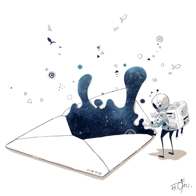 宇宙からの便り

#イラスト 