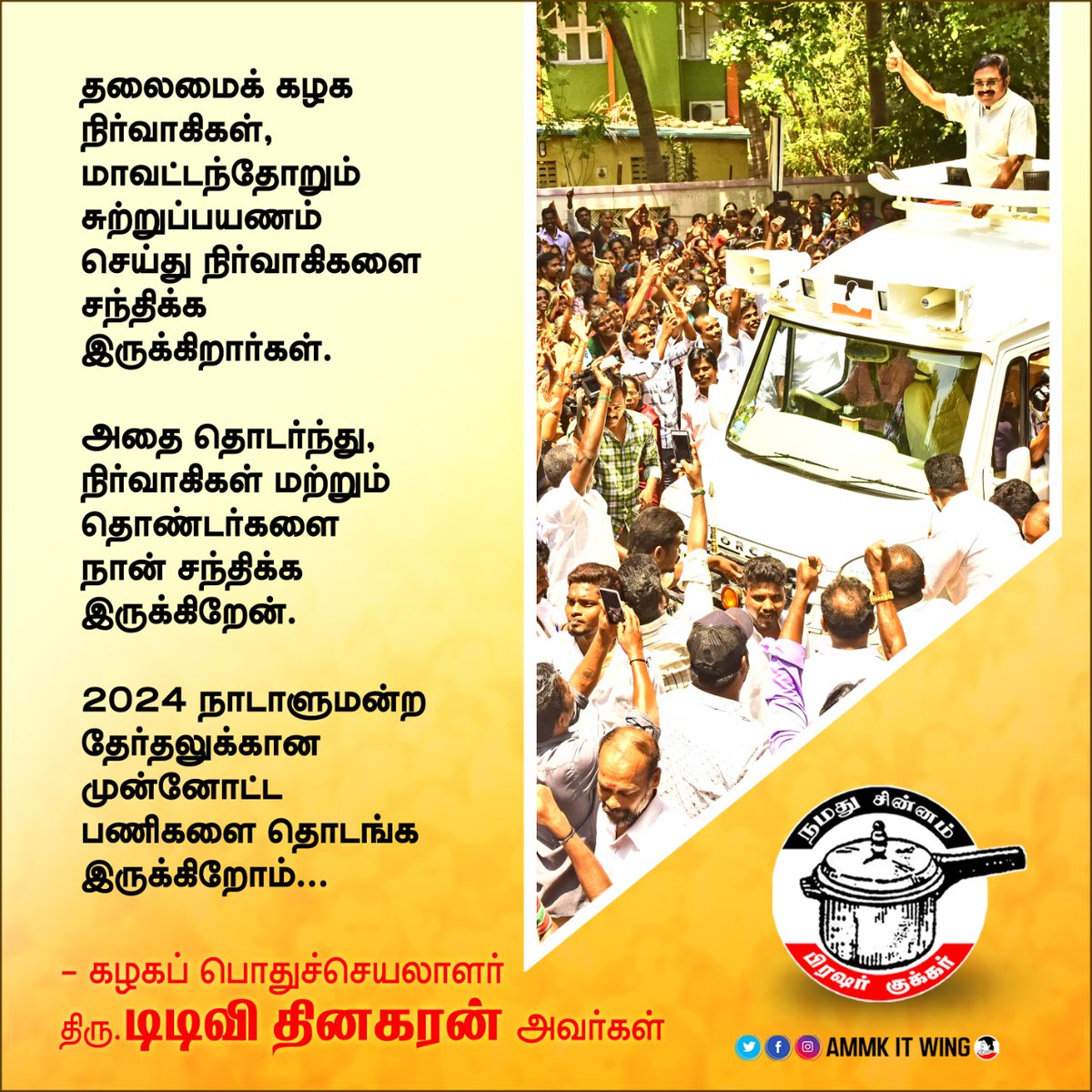 ammk_l's tweet photo. https://t.co/RoonItNwJY