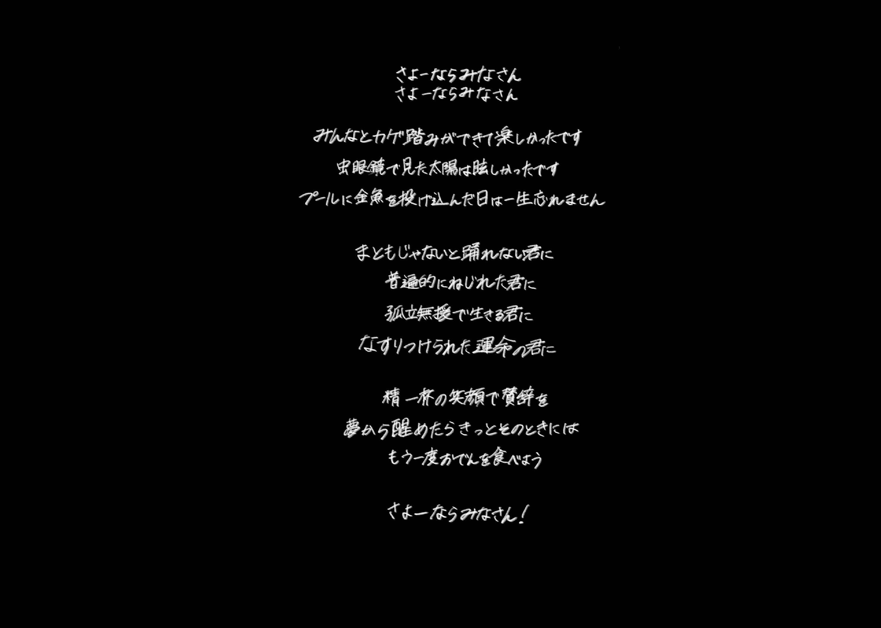 Oxy Us 5 5コミティア Oxy Us Twitter