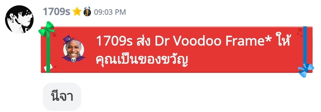 โก่โกวามาส่งแรวเร้วมาก #abcdef_k