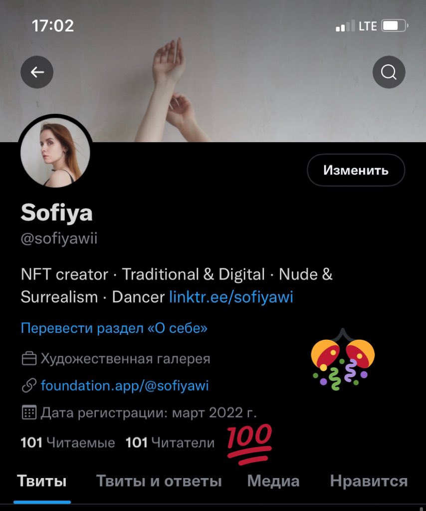 Sofiya | Olive Branch tweet media