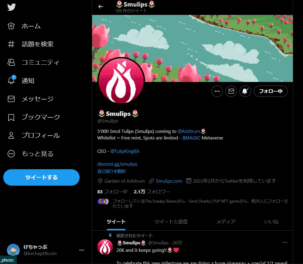 kechap08coin's tweet photo. @Smulips done! https://t.co/yI86KicA8O