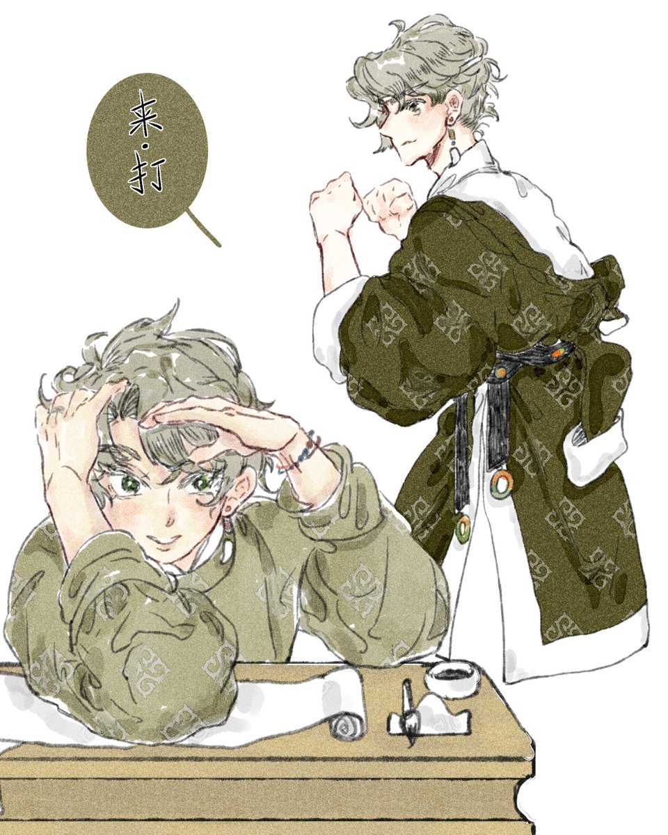 lccopeo's tweet photo. 随笔 https://t.co/Yk3GKbVkHN