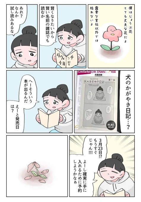 https://t.co/6qnGYxAdni 