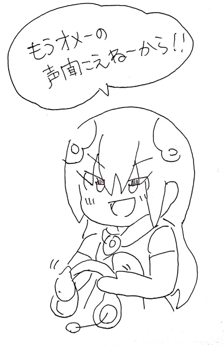 #ケープペンギンちゃんねる 