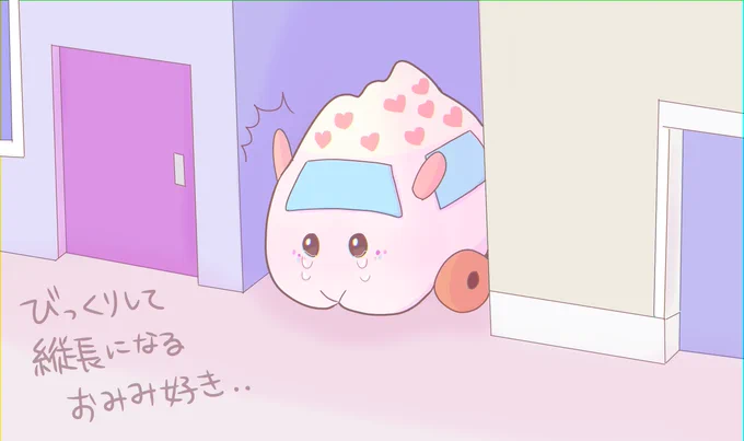 #モルカー10話ここ好き
しゃっくりあげてるシーンに心がしめつけられる… 