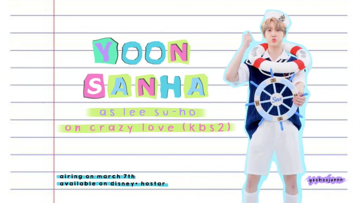mochiadore's tweet photo. ʚ 🤍 : ᴄʀᴀᴢʏ ʟᴏᴠᴇ 🌷 ɞ
━━━━━━━━━━━━━━━━
: it's all about yoon sanha &amp; his character as lee su-ho.

#YoonSanha #윤산하 
#CrazyLove @offclASTRO https://t.co/bNwox17PUY