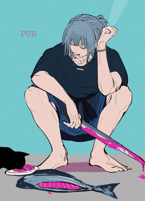 「美味いか?」 