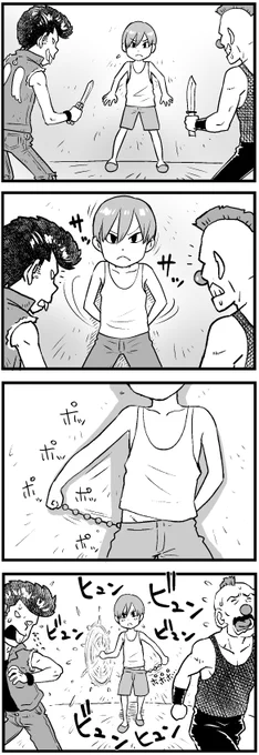 武器にもなる 