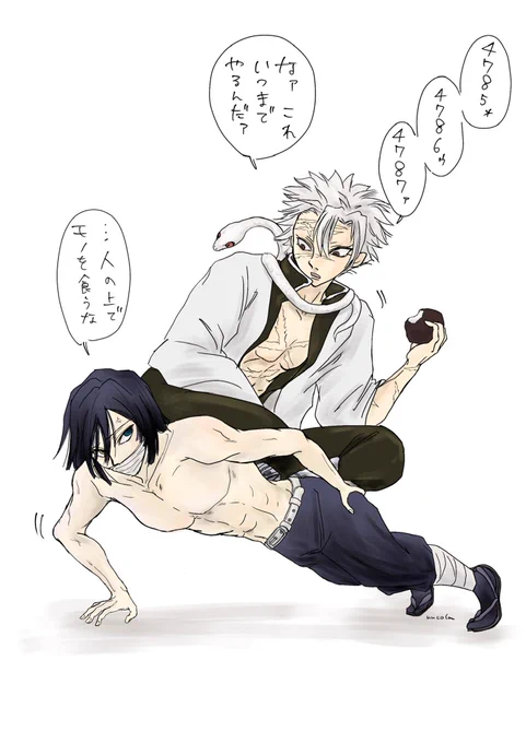 体幹トレーニング… 