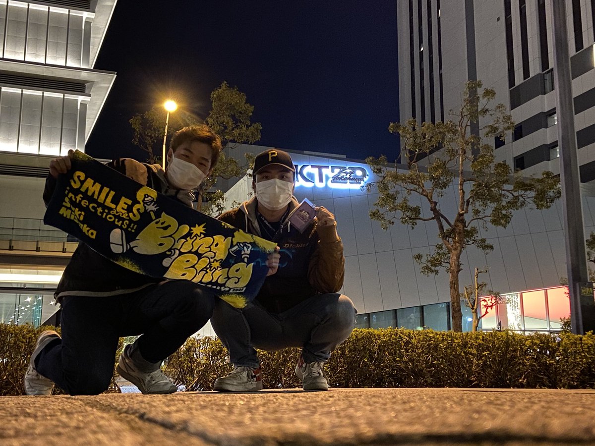 66u_g's tweet photo. 三阪ライブ最高でした
タオル買えなかったのマジでショック😭
@saki_misaka0423 https://t.co/cXyBw5Q81G