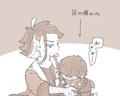 いい雰囲気が台無しになったけどこれはこれで…と思うニキ(セキテル) 