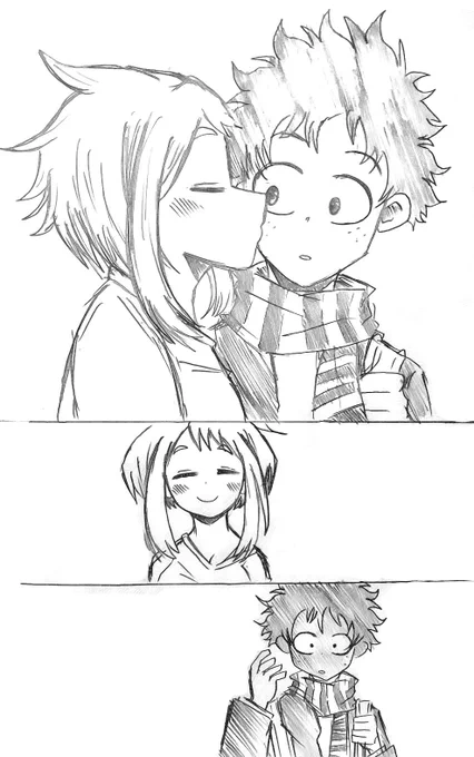 デク茶 『行ってらっしゃい』 