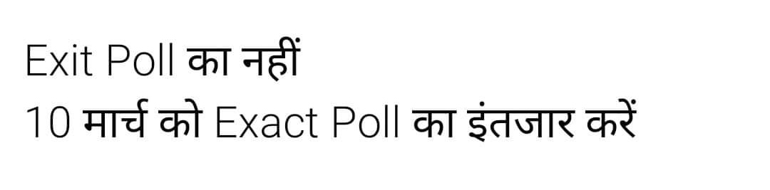 SUNIL_YADAV15's tweet photo. https://t.co/fC2jJOjZqz