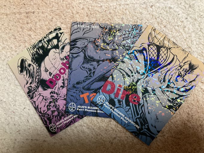 俺の一部の手持ち、ハズレすぎる──。 