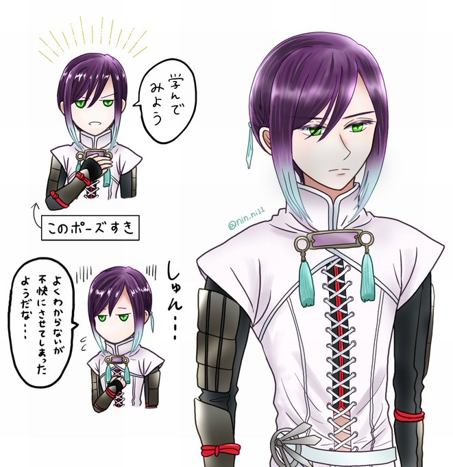 面影さん…すきだ…
練習がてらの超らくがき
※少し変えてますが台詞等のネタバレがあります 