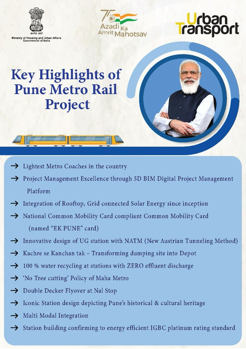 ut_MoHUA's tweet photo. The #PuneMetroRailProject is an example of 'self-reliant India' & 'Make-In-India' It encourages green development with the vision of circular economy focusing on sustainable environment as Maha Metro has the 'No Tree Cutting' policy and also transformed the dumpsite into depot. https://t.co/984wPOStI2