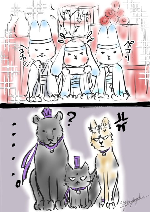 バニ上、勝手に納采しにきちゃった✨

(※魏嬰と厭離はデザイン考え中🙏につき親子3人) 