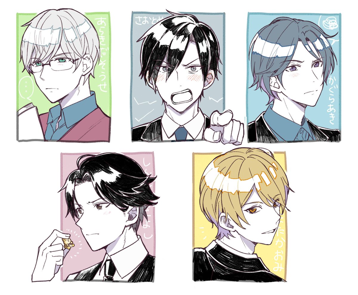 前に描いたすためえの絵あげます。 