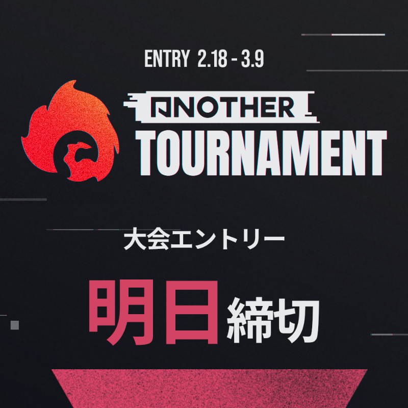 ぜ (@Zephyr_CoD1) / Posts / X