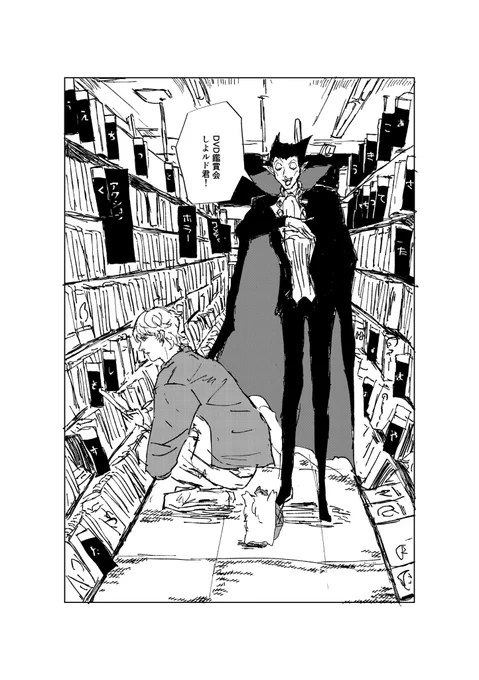 ビデオの話1 