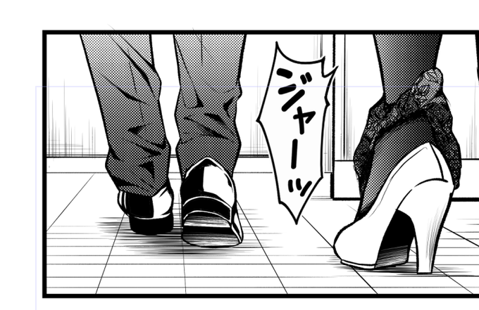 同時作業でこんがらがってきた
(^◇^;) 