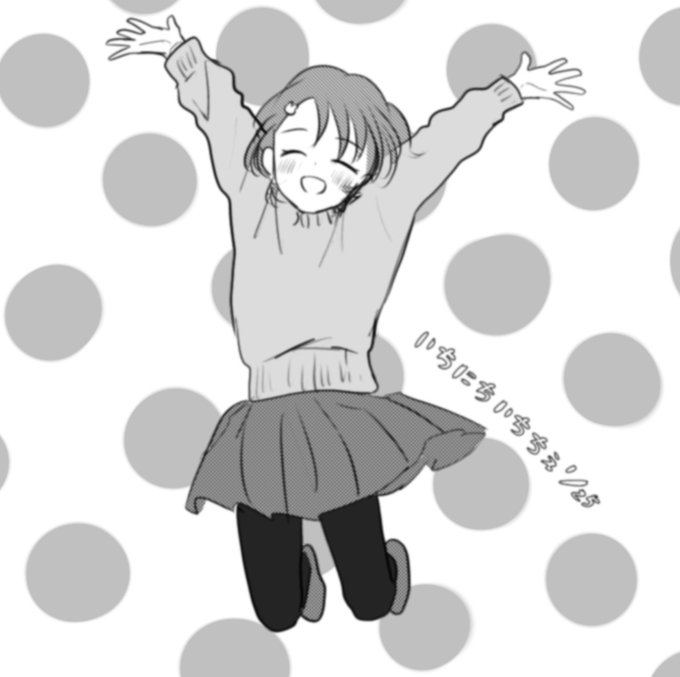 これとかこれとかこれとかこれとか今もお気に入り 