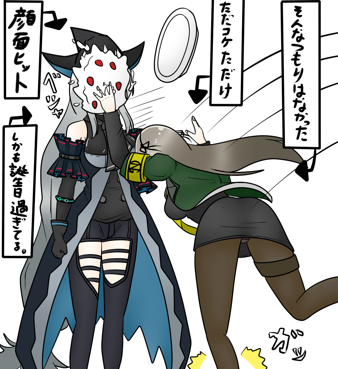 誕生日だったの忘れてたので、明日描くこととして、去年の上げて今日は我慢しますね( 