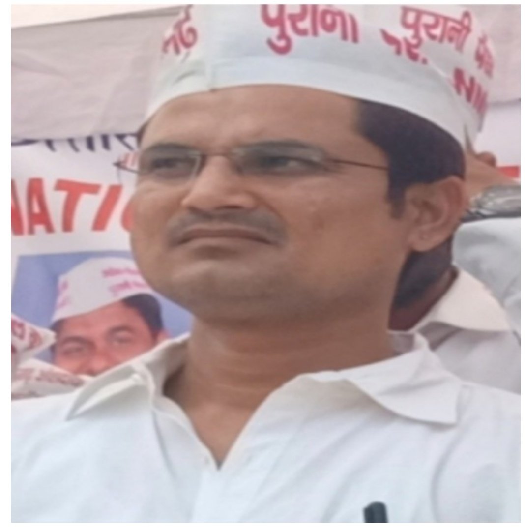 #पुरानी_पेंशन
हमर कका 9 मार्च विधान सभा के बजट में करत है हमर 3 लाख कर्मचारियों अधिकारियों की पुरानी पेंशन बहाल 
भूपेश बघेल कका है कका पर भरोसा है
<a href="/bhupeshbaghel/">Bhupesh Baghel</a> 
<a href="/ChhattisgarhCMO/">CMO Chhattisgarh</a> 
<a href="/TS_SinghDeo/">T S Singhdeo</a> 
@kawasi_lakhma
<a href="/MohanMarkamPCC/">MOHAN MARKAM</a> 
@ChautheVinayak 
<a href="/RAKESHSINGHOPS/">राकेश कुमार सिंह CGCPEWU/NMOPS छत्तीसगढ़ अध्यक्ष</a> 
<a href="/CGCPEWU_NMOPS/">official_cgcpewu_nmops96649</a>