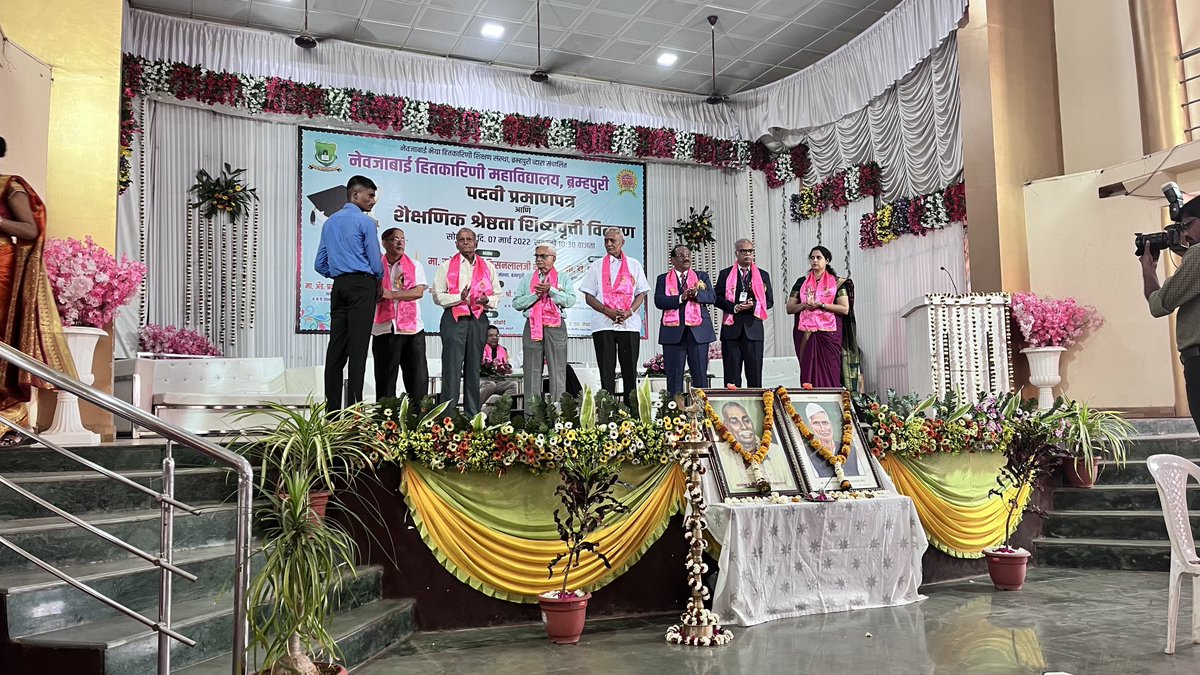 simplyabhie's tweet photo. #NationalCadetCorps
#NHCollegeBramhapuri
SUO Vaishnavi Barde, JUO Rutuja Raut, CHM Machindra Thakre received Academic Excellence Award for their remarkable achievements during the year 2021-2022. Heartiest congratulations to you. All the best for your future journey.👍 ⁦ https://t.co/CacVZzPkzN