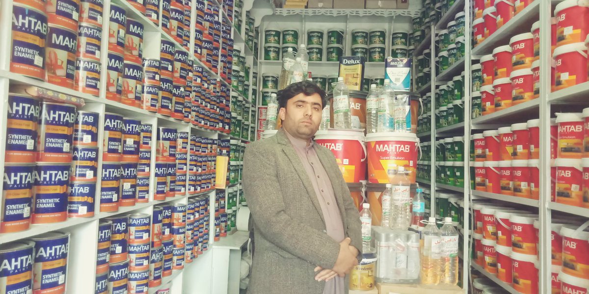 د وطن تولید 
مهتاب درجه یک د تعمیراتي ډیکورشن لپاره !
د خپل هېواد د اقتصاد د ښه کولو لپاره د خپل هېواد تولید استعمال کړئ!

ضمانت %۱۰۰
ادرس: پښتونستان واټ، ډنډ غاړه ، سټي ټاور ۲۷ نمبر دوکان