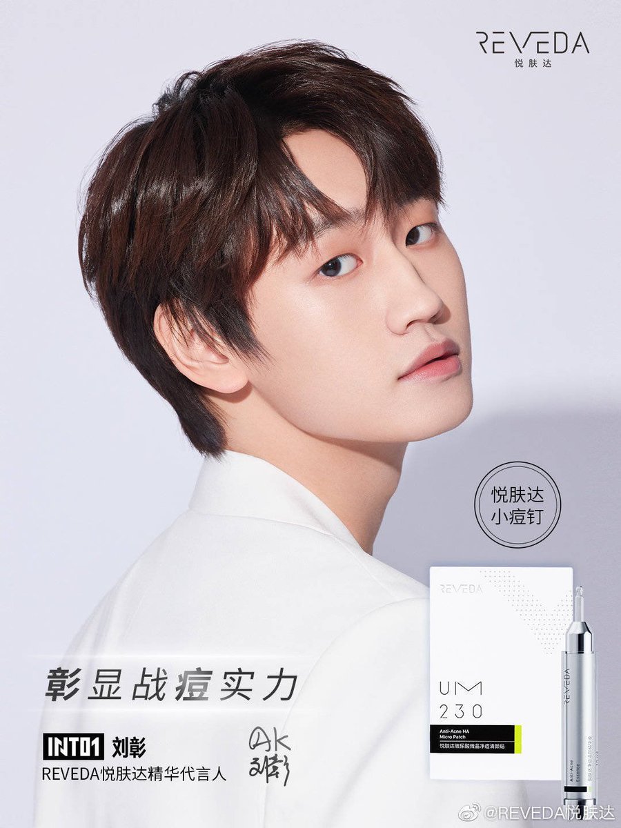 KYU_KING_I's tweet photo. พี่เขาหล่อจังงงงงงงงงงงงงง🥰🥰🥰 #Liuzhang #REVEDA https://t.co/IBeRouIQ3A