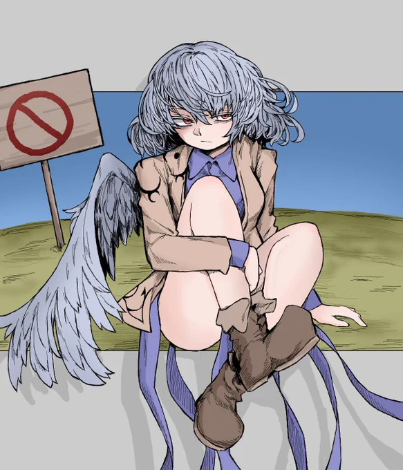 サグメ様 