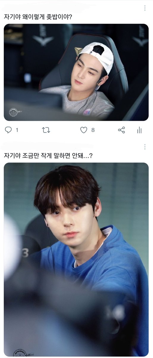 Kamo_real's tweet photo. 믾백 자기야 https://t.co/LmgiVRknZ3