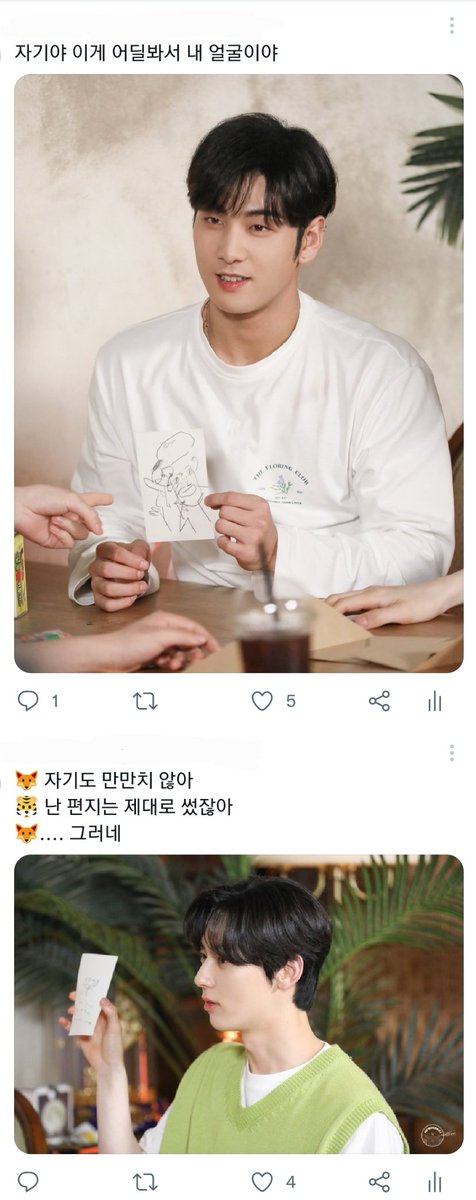 Kamo_real's tweet photo. 믾백 자기야 https://t.co/LmgiVRknZ3