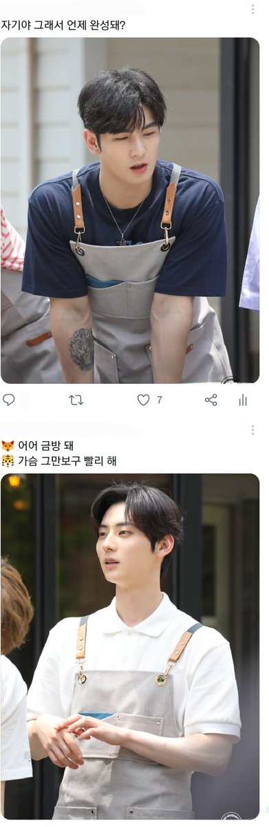 Kamo_real's tweet photo. 믾백 자기야 https://t.co/LmgiVRknZ3