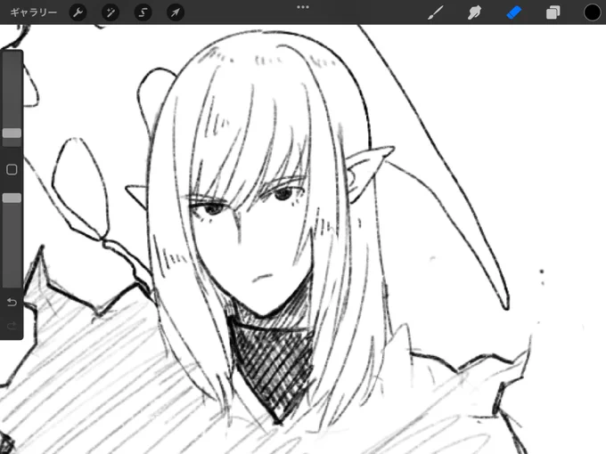 私に描ける全力のニャンです 