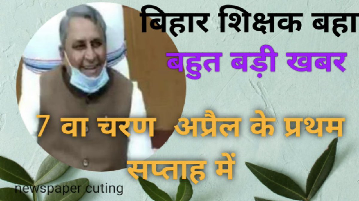 vikash844114's tweet photo. https://t.co/SUtISkxlet https://t.co/yv8NJgn2QU