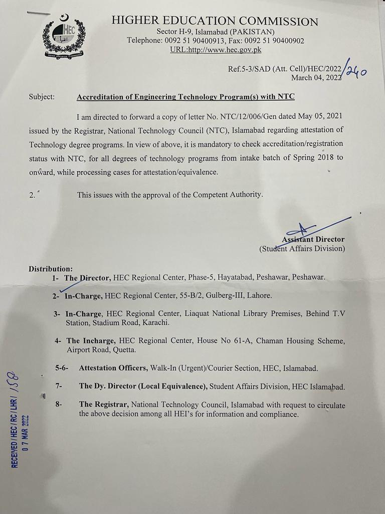 YETA_Pakistan's tweet photo. Great Step of @hecpkofficial for strengthening the @NTCOfficial3
اب نان ایکریڈیٹڈ یونیورسٹیوں کےطلباء کی ڈگریاں اٹیسٹ نہیں کی جائیں گی۔
بہت سمجھانےکےباوجودجن لوگوں نےابھی تک رجسٹریشن نہیں کروائی
وہ اب بھی نا کروائیں اور مزے لوٹیں😇
عقل بادام کھانے سے نہیں دھکے کھانے سے آتی ہے https://t.co/1IAFJNPPlZ